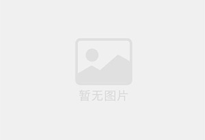 石杨防水补漏公司的电话号码是多少？